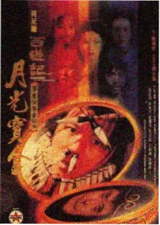 更新日历示意图