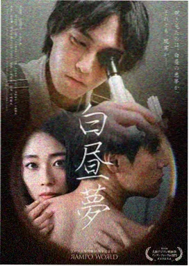 收藏夹回路示意图